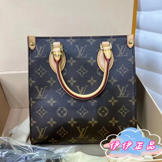 免運 LV 路易威登 SAC PLAT BB 經典老花 琴譜包 斜挎包 M45847 手提包 肩背包 挎包