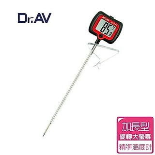 【Dr.AV 聖岡科技】營業用 加長型旋轉大螢幕精準溫度計(GE-39R)