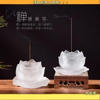 🔥清倉大秒殺🔥綫香座 線香座 臥香爐 小香爐 插香座 臥香座 線香盤 香插 香座 香立 臥香盤 綫香插琉璃蓮花香爐家