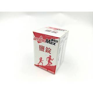 【單車元素】aminoMax 邁克仕 Salt Tablet 鹽錠 25錠/1瓶