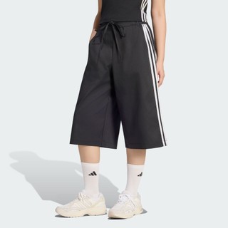 adidas DANCE 七分褲 女 KZ4207 官方直營