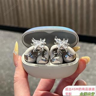 可開發票統編 韶音SHOKZ OpenDots ONE E3耳夾耳機耳飾配件保護套 韶音E3耳夾鑽扣耳飾 耳掛裝飾