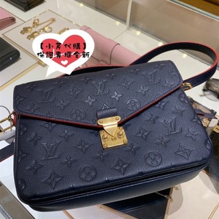 LV 路易威登 M44071 POCHETTE METIS 單肩包 郵差包 手提包 斜挎包