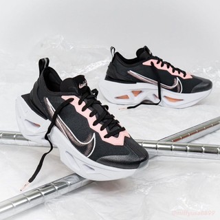 預購優惠 Nike Zoom x Vista Grind 黑白粉 BQ4800-001