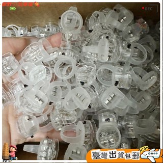 LED戒指 閃光指環燈 紅藍光 DIY手工 發光玩具 創意小禮品