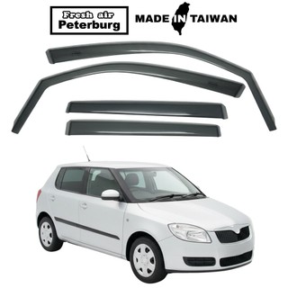 比德堡崁入式晴雨窗【標準款】斯哥達SKODA FABIA COMBI 2010-2014年車款適用