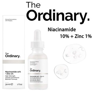 【The ordinary】Niacinamide 10% + Zinc 1% 菸鹼胺10%+鋅1% 30ml 精華