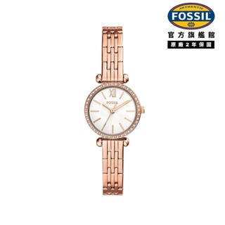【FOSSIL 官方旗艦館】Tillie Mini 環鑽雅緻鏈帶女錶 玫瑰金色不鏽鋼錶帶 26MM BQW3502