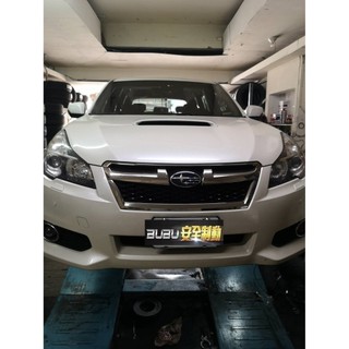 (BUBU安全制動) ELIG 陶瓷 來令片 煞車皮 BREMBO 18Z ( SUBARU LEGACY 適用 )