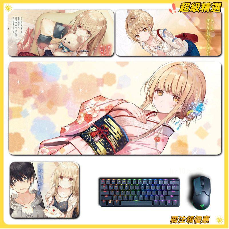 💗高顏值桌墊💗關於我在無意間被隔壁的天使變成廢柴這件事 滑鼠墊 關於鄰傢的天使大人不知不覺把我慣成廢人這檔事手辦鼠