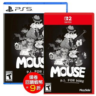 任天堂 NS2 Switch2 PS5 鼠探 私家偵探 中文版 (預購7/9)