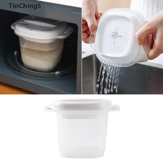 Microwave Oven Rice Cooker Multifunctional Steamer Soup Cook