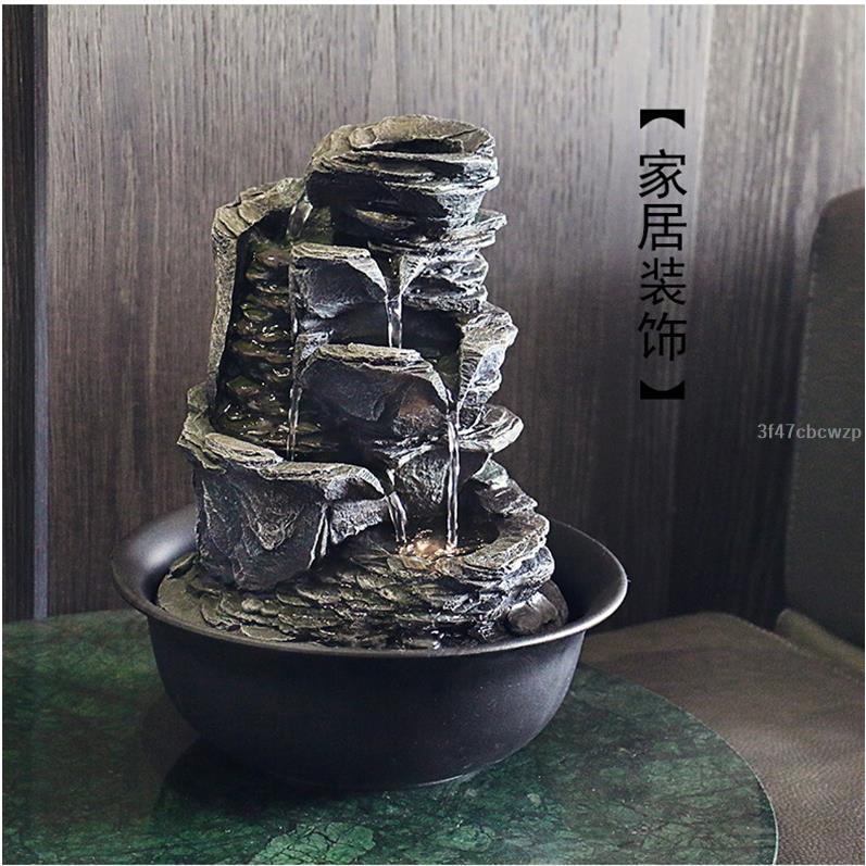🔥臺灣出貨🔥風水擺飾簡約客廳擺件裝飾石磨流水噴泉擺設風水球辦公風水輪喬遷家居飾品風水擺件小型流水組風生水起招財流水
