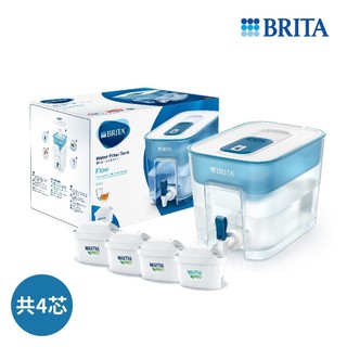 BRITA 濾水箱(藍)MXPRO去水垢(共四芯)【萬家福】