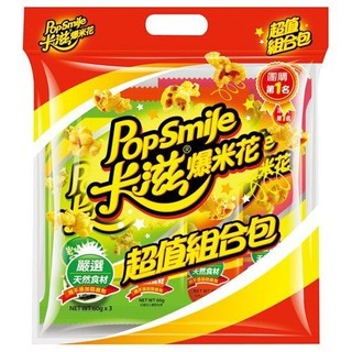 卡滋 爆米花超值綜合包 1Pack包【萬家福】