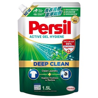 Persil寶瀅 深層酵解洗衣凝露補充包(除菌防蟎) 1.5L【萬家福】