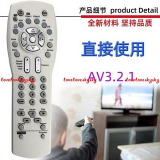 啾咪🎀適用於BOSE/博士音響系統AV3.2.1 321系列遙控器 一 1代播放器🍁4/7