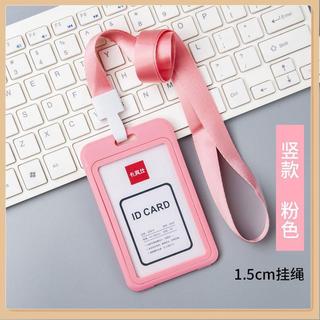 OK優選 雙面透明卡套門禁胸牌工作牌定製出入證掛牌證件殼帶掛繩定做卡套