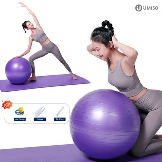 55-75cm Fitness Yoga Ball Pilates Balance Fitness Ball Exerc