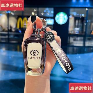 新款熱賣🚗豐田 TOYOTA 漸變鑰匙套 Cross Altis CHR Rav4 Alphard sien1634