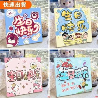 遊龍百貨⚡生日禮物 diy數字油畫 20X20cm有框 草莓熊 宮崎駿 美樂蒂 史迪奇 熊抱哥填色畫 兒童動漫卡通99