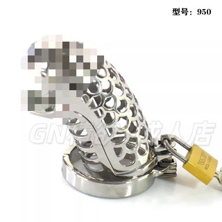 GN積欲&成人店 貞操鎖褲貞潔帶CB男用 SM金屬情趣成人用品男用外出 成人用品 SM情趣貞操鎖用品