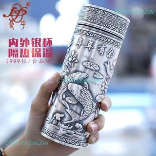 純銀999保溫杯銀杯子水杯純銀內外純銀杯- FindPrice 價格網