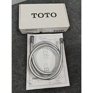 【特價】日本平輸TOTO 沐浴軟管PVC防爆管1.5米 水龍頭水管 淋浴管 浴室水管 適用所有蓮蓬頭軟管