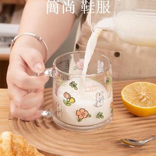 青蘋果馬克杯帶把刻度杯大容量玻璃杯家用喝水杯耐熱款