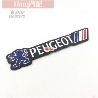 專用於PEUGEOT 1 X 金屬標致 / / / 徽標汽車汽車側擋泥板後備箱徽章貼紙貼花