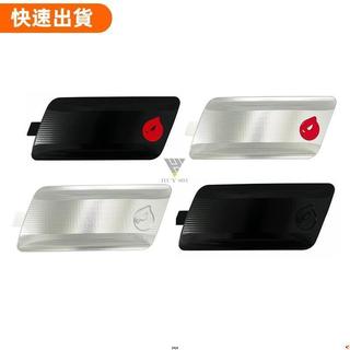 老闆推薦Maru 版本 Iget 鍋蓋適用於 Vespa Sprint、Primavera、G Iget