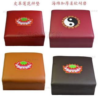 蓮花拜凳拜佛墊佛堂寺廟實木拜墊磕頭跪墊打坐墊蓮花堤拜凳*H7.6