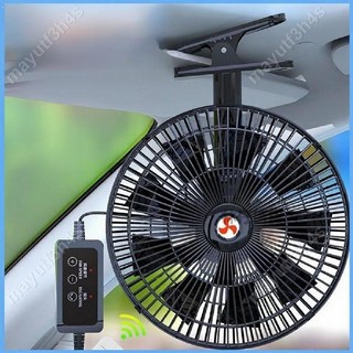 車載風扇24V大貨車強力製冷12v汽車車內靜音純銅電機搖頭電風扇 汽車風扇 車用風扇 車載電風扇 貨車風扇