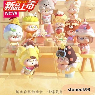 台出💕【中盒9入】正版NIDO甜甜腦袋系列新品盲盒潮流玩具可愛手辦擺件女生禮物周邊