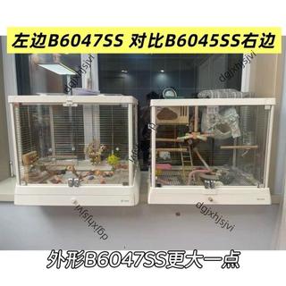 達洋B6047鳥籠全景玻璃透明別墅大號不鏽鋼鸚鵡鳥籠子-不含運費