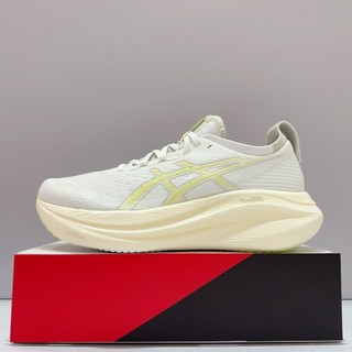 ASICS GEL-NIMBUS 27 男生 灰白色 透氣 緩震 厚底 運動 慢跑鞋 1011B958-101