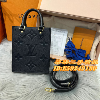 免運 LV 路易威登 PETIT SAC PLAT黑色壓紋琴譜包 手幾包 單肩包 斜挎包 M81417