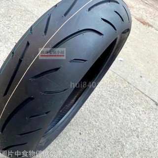 偶遇熱賣🎈全新17寸機車半熱熔110/120/130/140/150/160/180-70-17正品