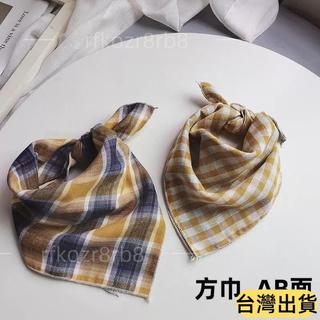 【萬人回購】韓國衕款兒童格子小方巾雙麵用寶寶小領巾三角四方巾口水巾 COPI