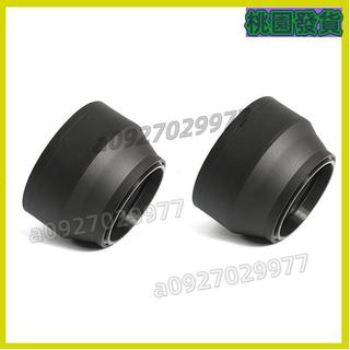 精品免運◎2 件 UV CAP HOOD CPL FLD ND 漸變鏡頭濾鏡橡膠遮光罩,72 毫米和 77 毫米
