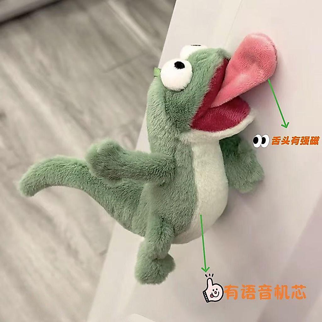 🔥爆款 熱銷🔥磁吸蜥蜴毛絨玩具公仔大舌頭語音蜥蜴玩偶揹包掛件友情生日禮物女臺灣出貨