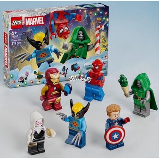 【高雄∣阿育樂高】LEGO 76340 漫威系列 抽抽樂 人偶 蜘蛛人 鋼鐵人 末日博士 惡靈蜘蛛人 美國隊長 金鋼狼