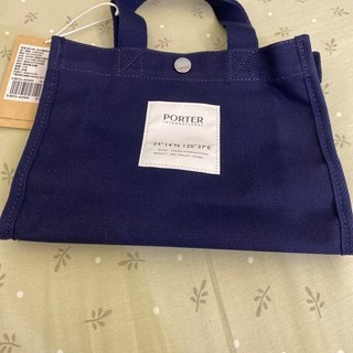 PORTER小火子愛心托特包