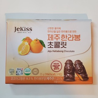 【便宜賣】全新韓國現貨JeKiss 濟州島石頭爺爺造型巧克力（柑橘夾心 5入/盒）必買伴手禮 / 辦公室零食