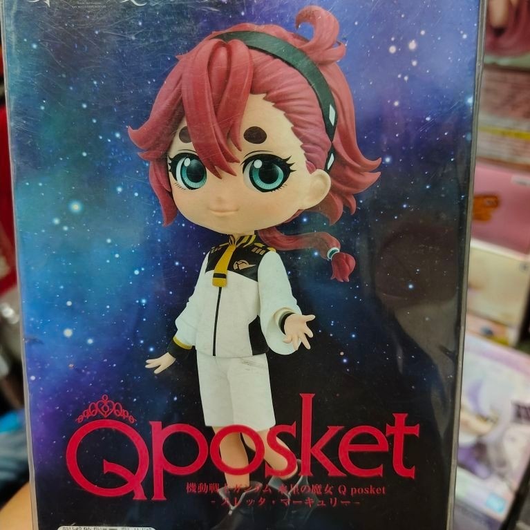 QP 機動戰士鋼彈水星的魔女 Q posket 蘇萊塔·墨丘利 米奧莉奈·連布蘭