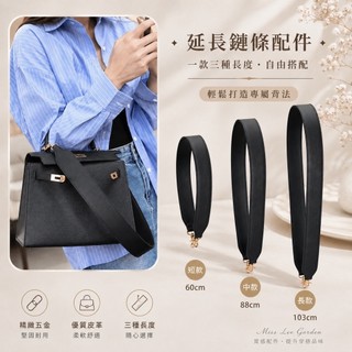包包背帶 替換腋下背帶 斜挎背帶 適用於愛馬仕HERMES KELLY 黑色鰐魚紋斜挎單肩背帶/ 超質感