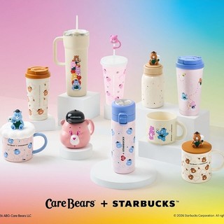 《星巴克》 星巴克x Care Bears 聯名商品 Care Bears 全新現貨