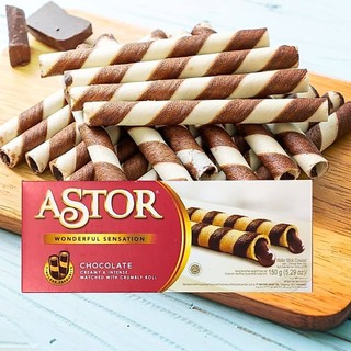 巧克力脆笛酥 Astor Chocolate Wafer Rolls 150g