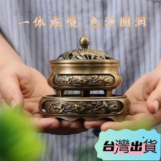 ❤新店下殺❤薰香薰爐家用檀香爐龍鳳香爐招財進步蓮花香爐合金創意復古香插盤