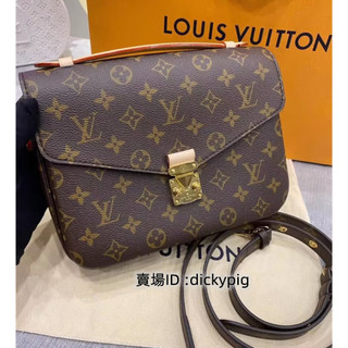 免運 LV 路易威登 M44875 POCHETTE METIS 經典老花 郵差包 手提包 肩背包 斜背包